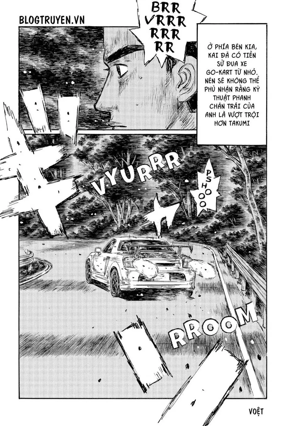 Initial D Chapter 507 - Trang 9