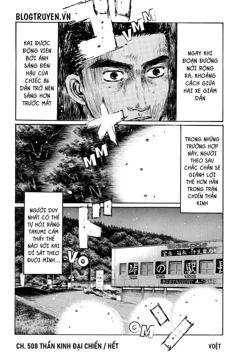 Initial D Chapter 508 - Trang 10
