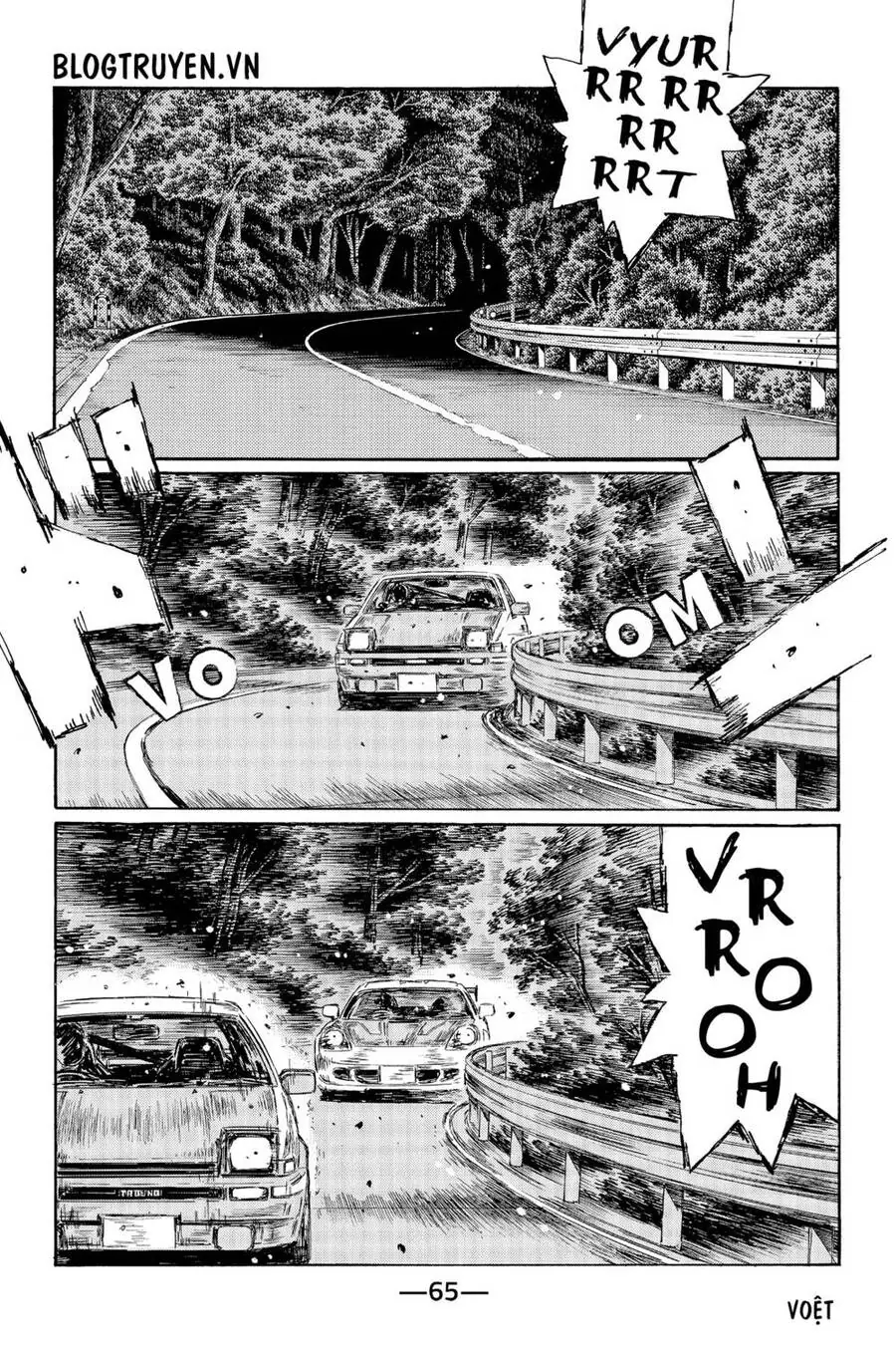 Initial D Chapter 508 - Trang 4