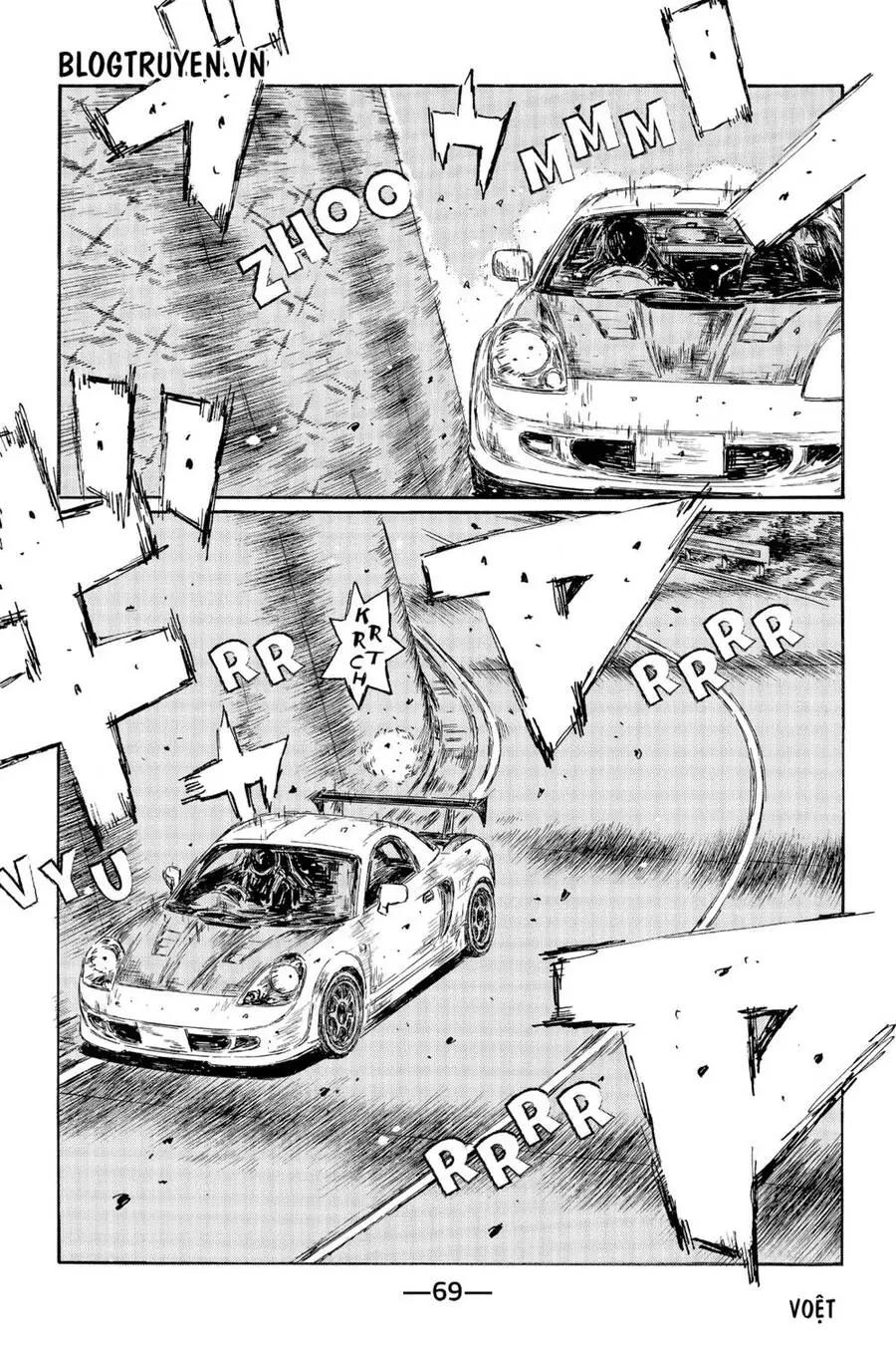 Initial D Chapter 508 - Trang 7