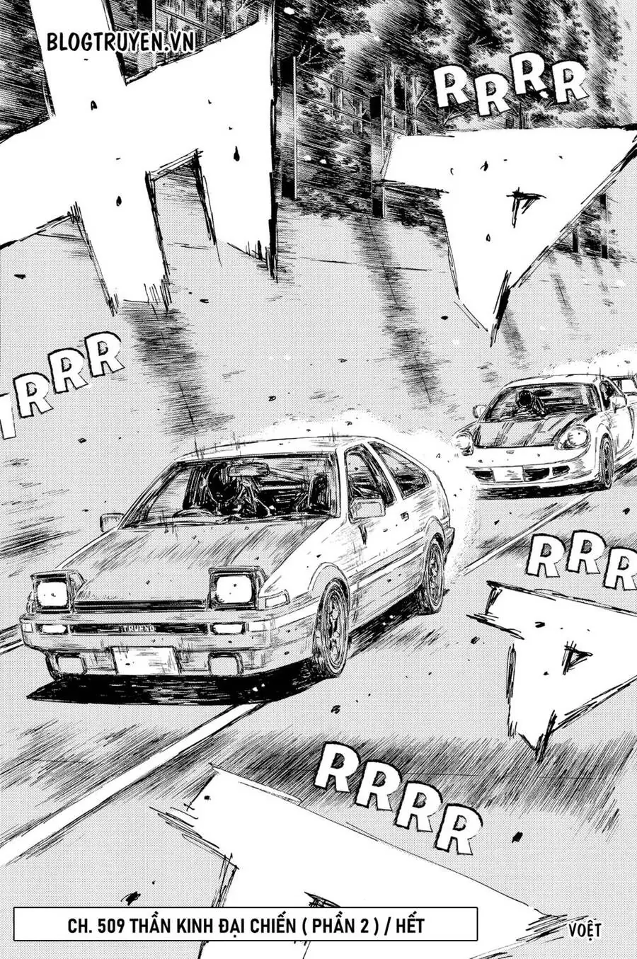 Initial D Chapter 509 - Trang 13