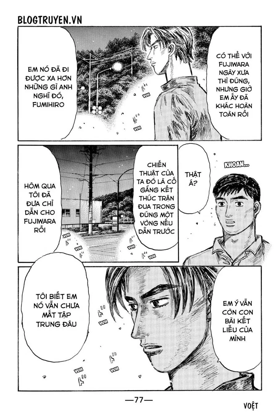 Initial D Chapter 509 - Trang 7