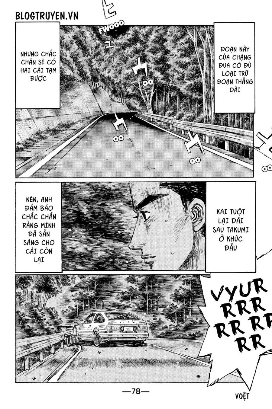 Initial D Chapter 509 - Trang 8