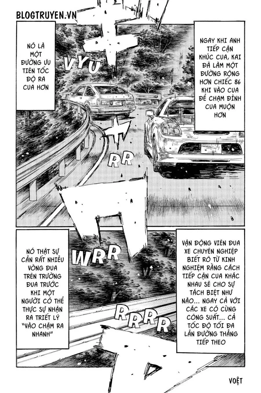 Initial D Chapter 509 - Trang 9