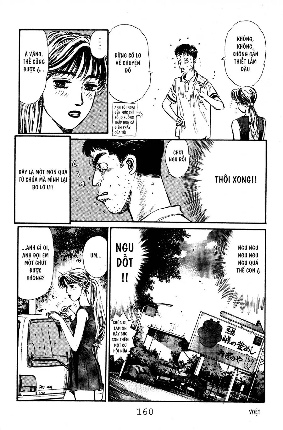 Initial D Chapter 51 - Trang 10