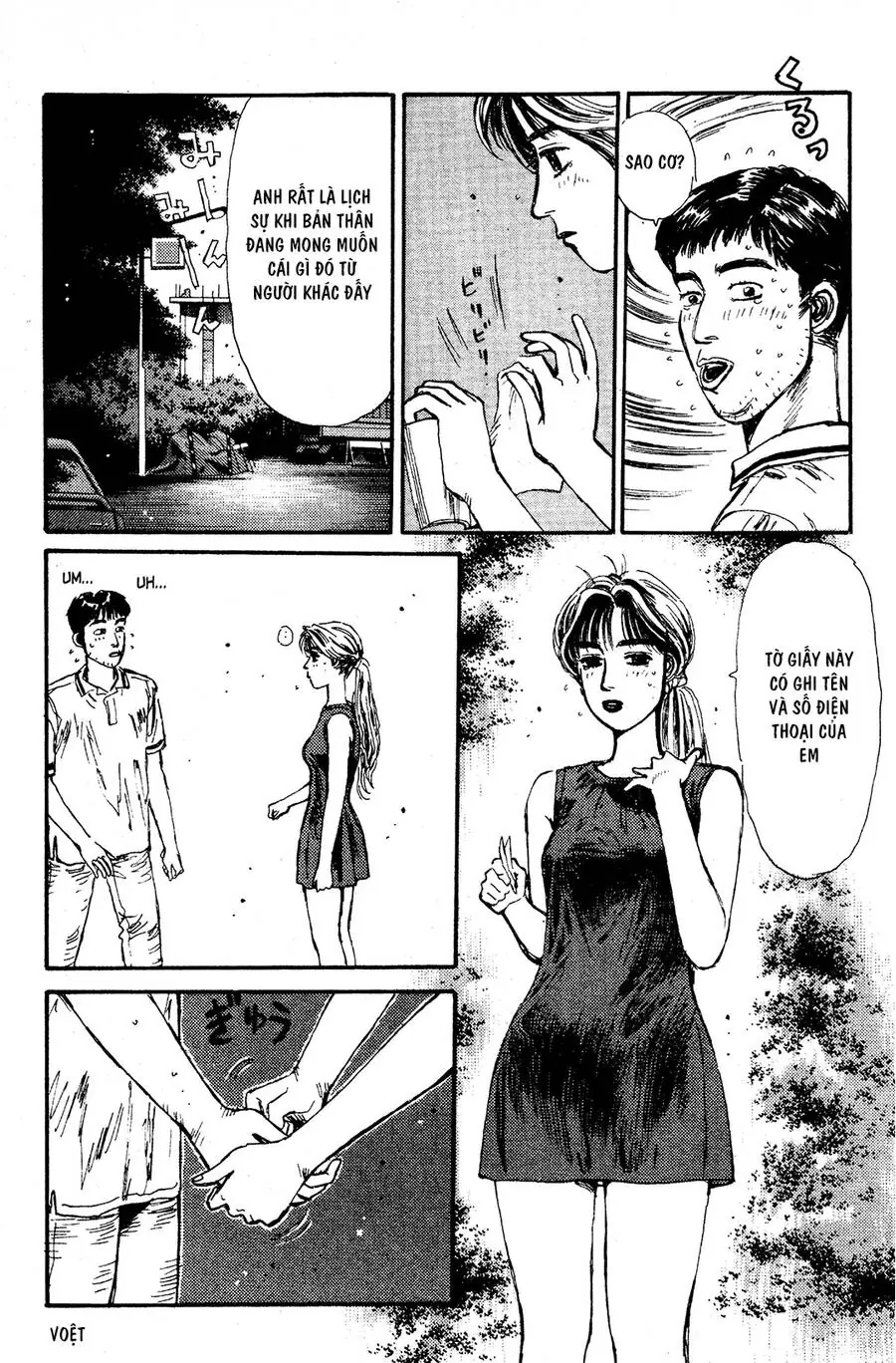Initial D Chapter 51 - Trang 11