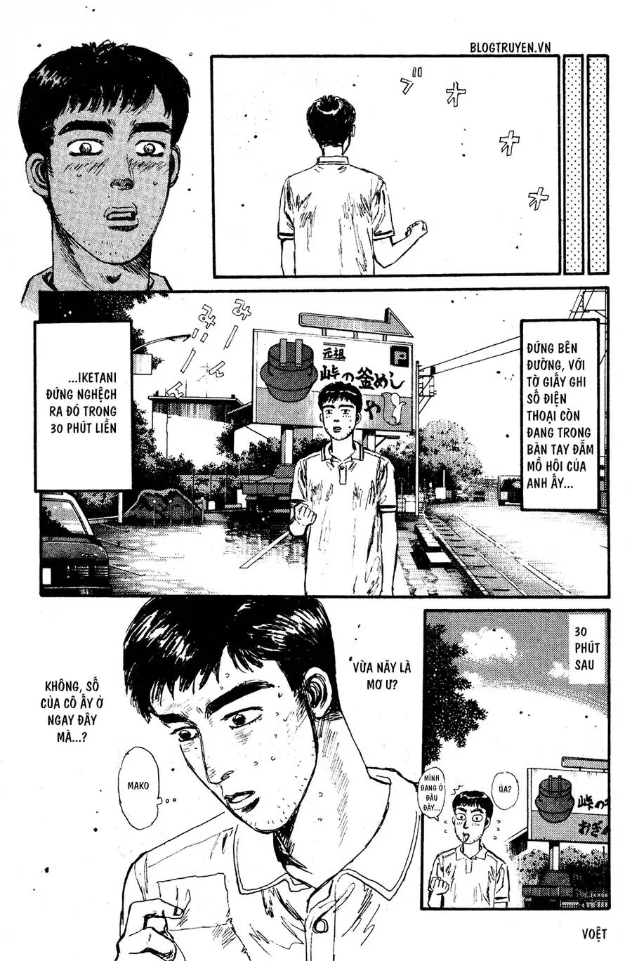 Initial D Chapter 51 - Trang 13