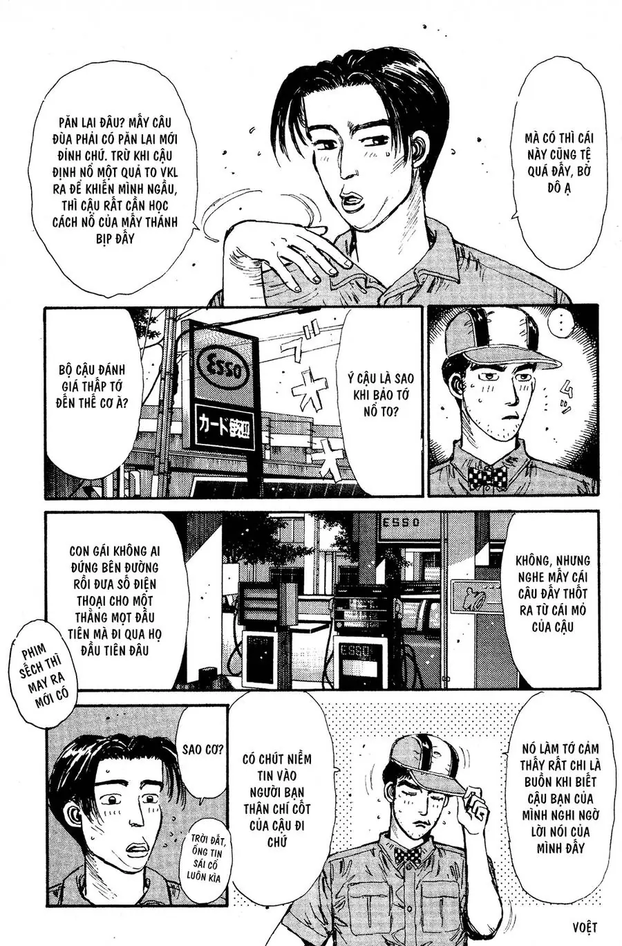 Initial D Chapter 51 - Trang 15