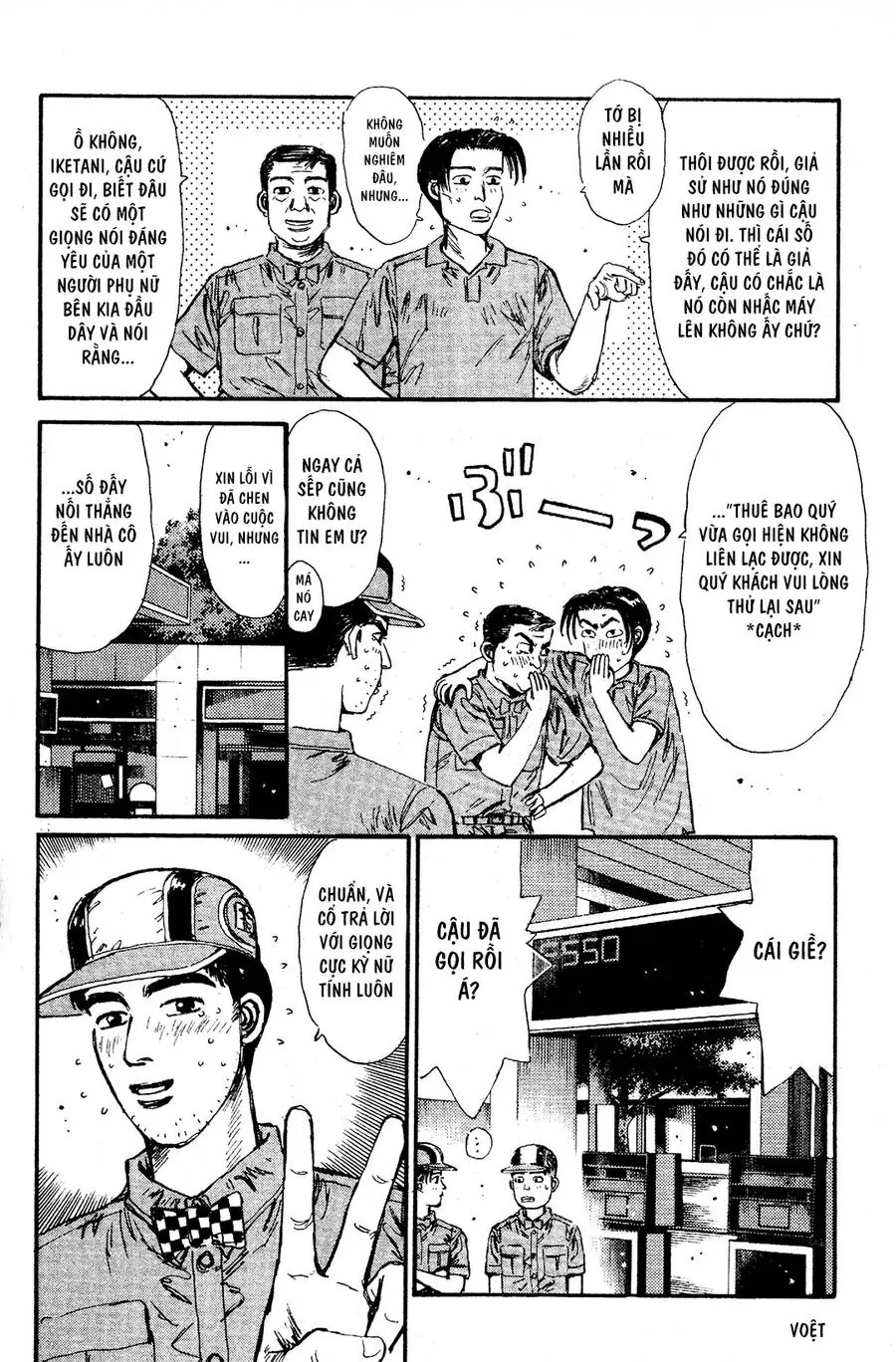 Initial D Chapter 51 - Trang 16