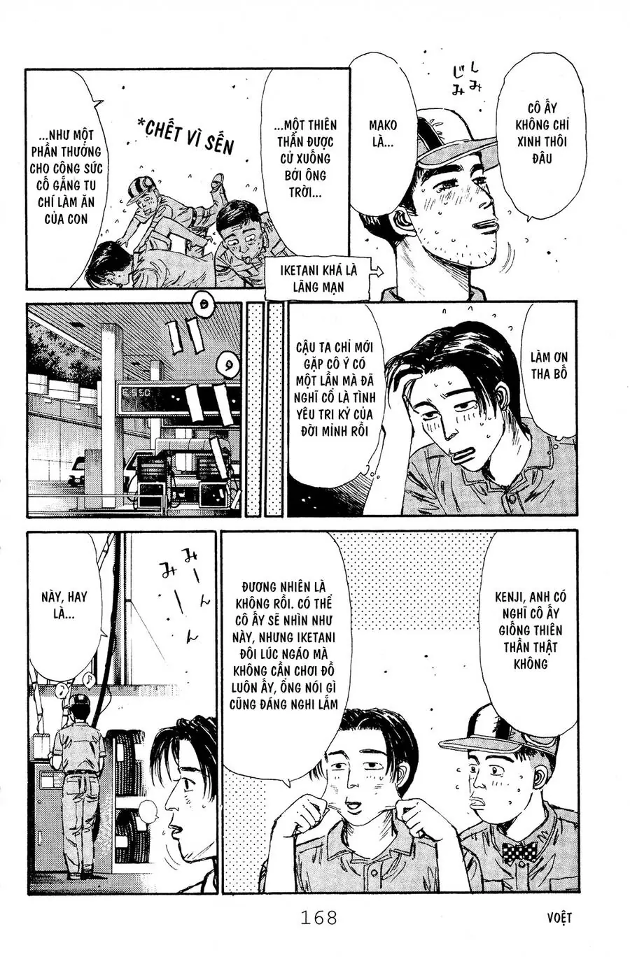 Initial D Chapter 51 - Trang 18