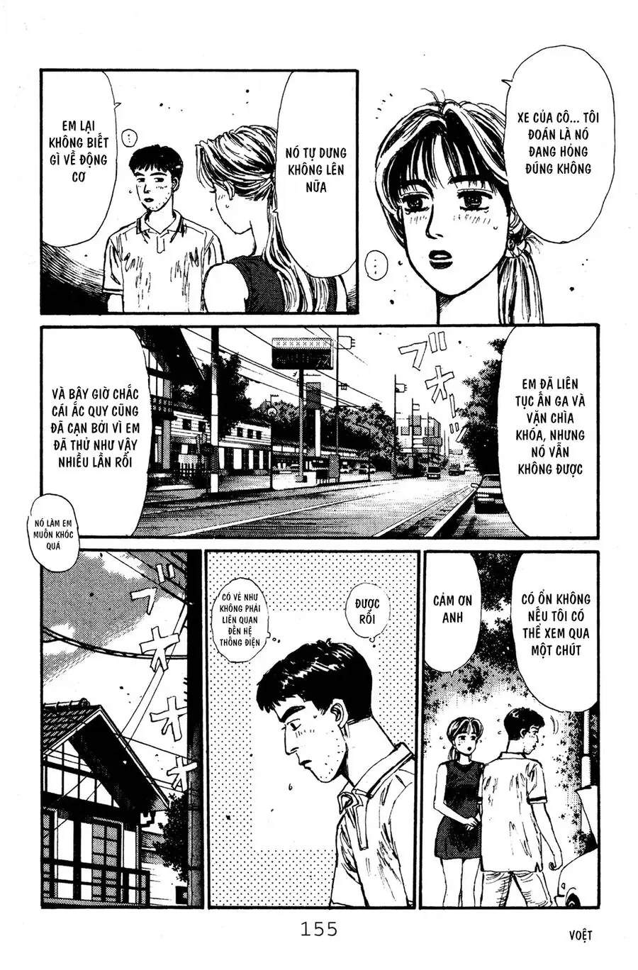 Initial D Chapter 51 - Trang 5