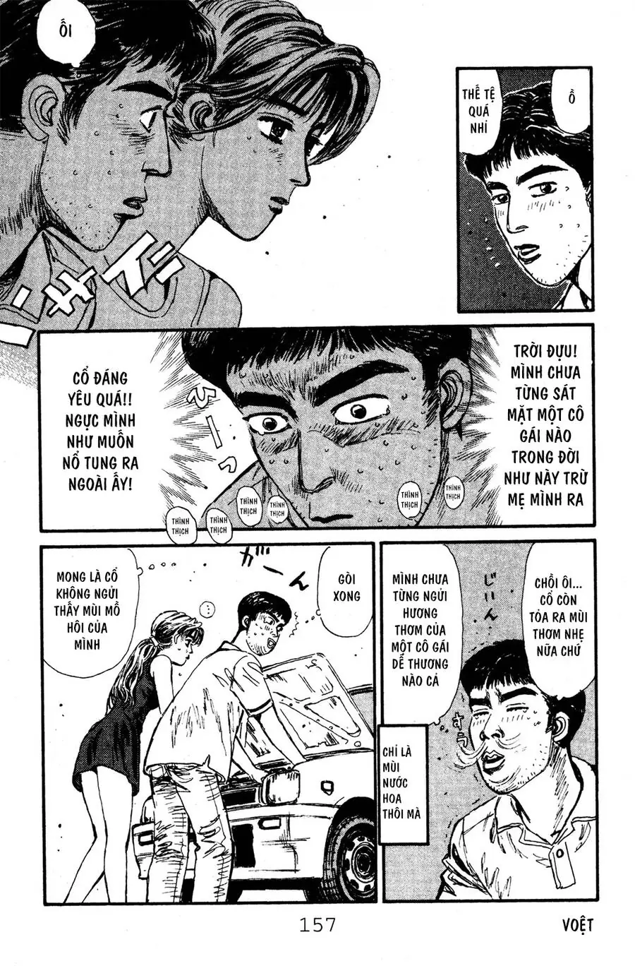 Initial D Chapter 51 - Trang 7