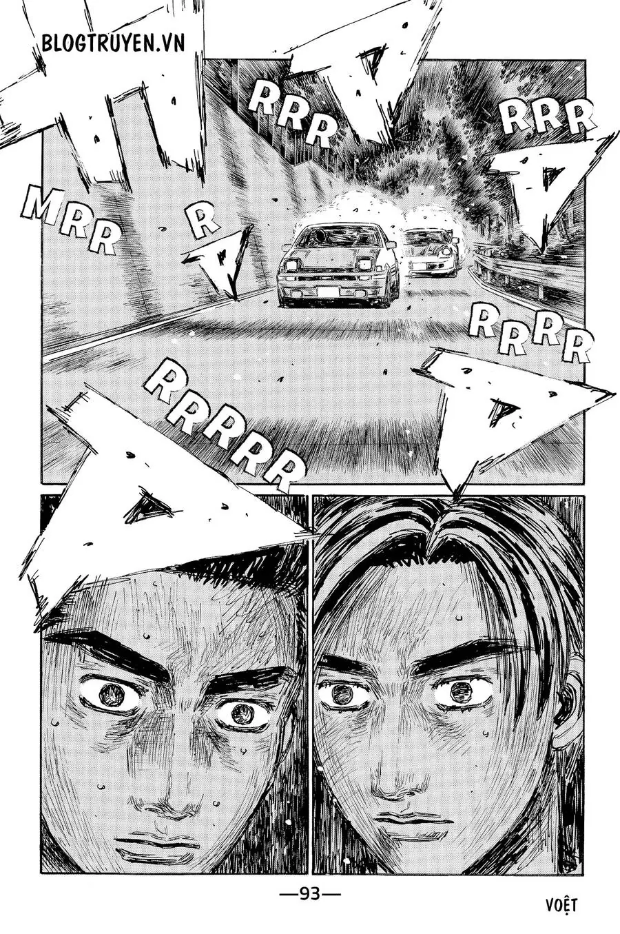 Initial D Chapter 510 - Trang 11