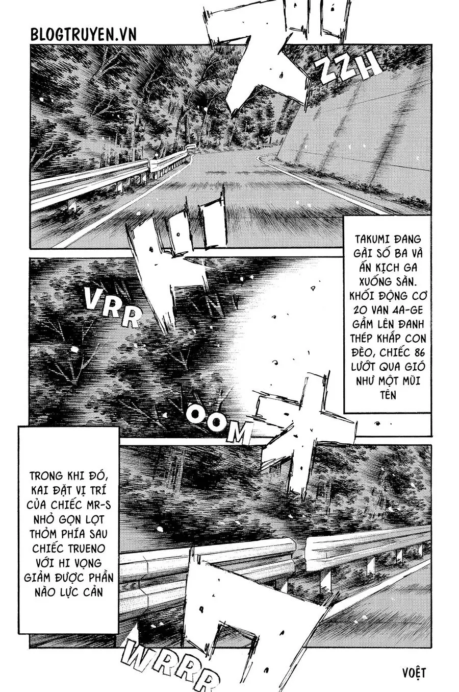 Initial D Chapter 510 - Trang 4