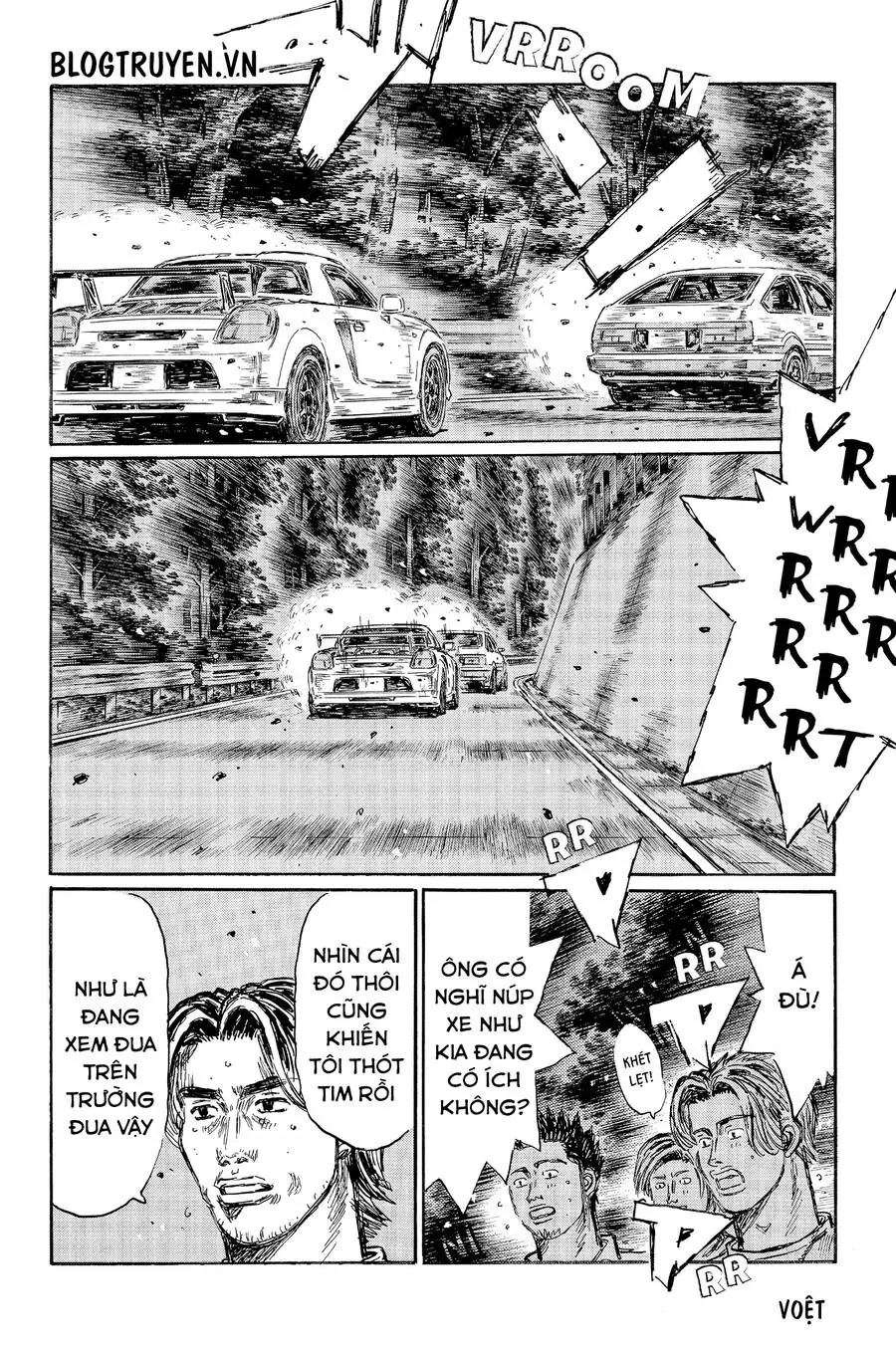 Initial D Chapter 510 - Trang 6