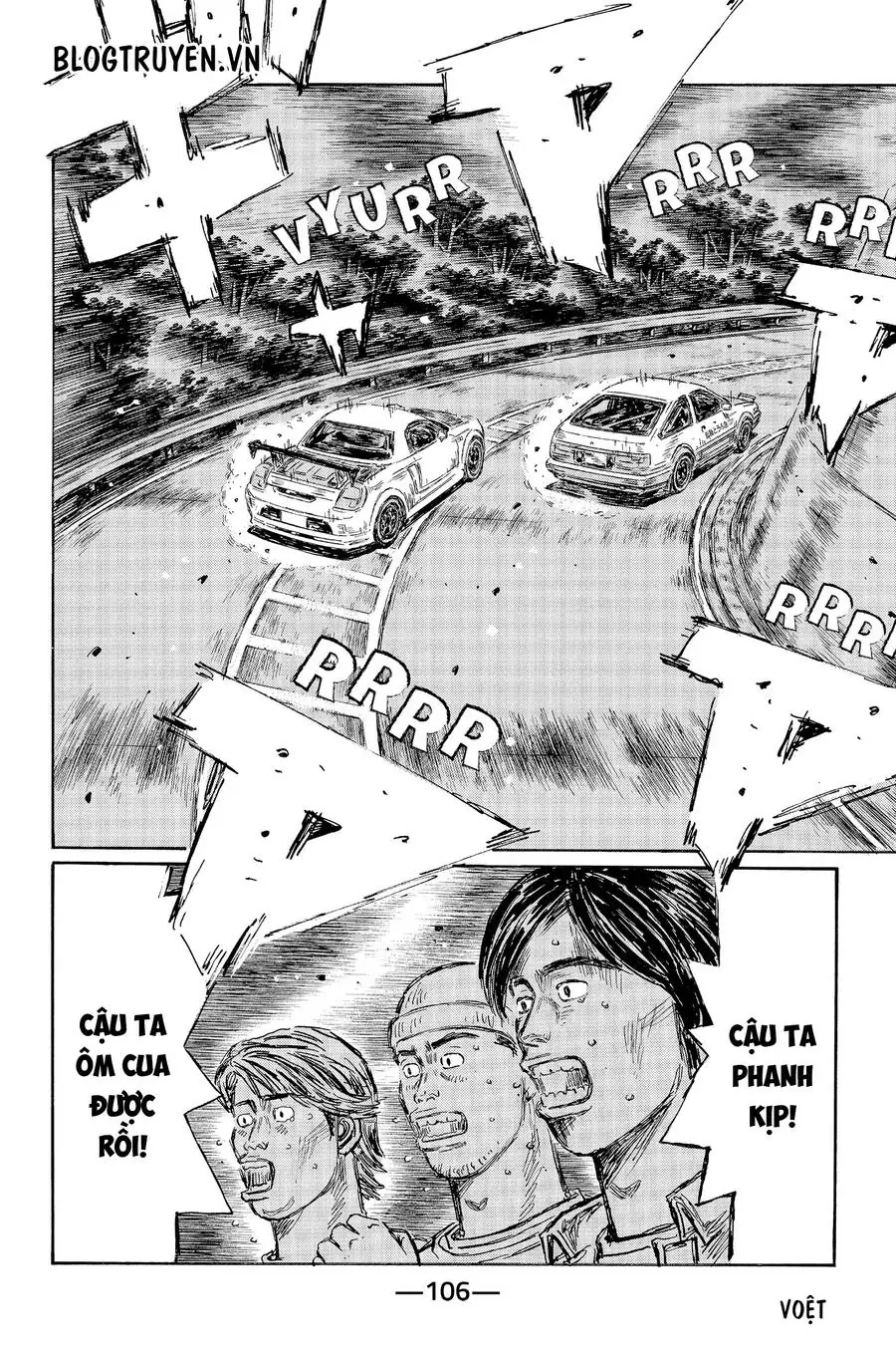 Initial D Chapter 512 - Trang 11