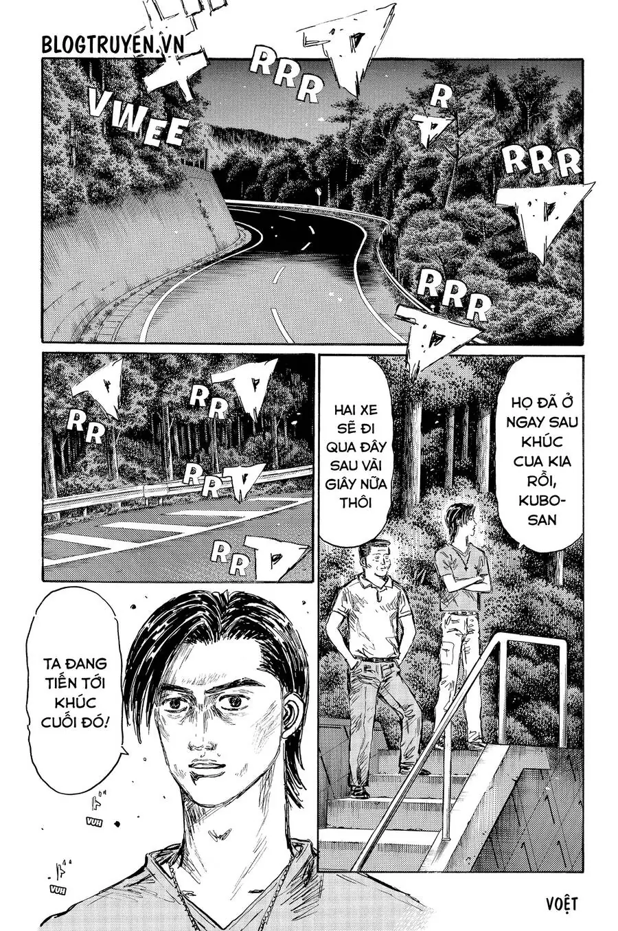 Initial D Chapter 512 - Trang 14