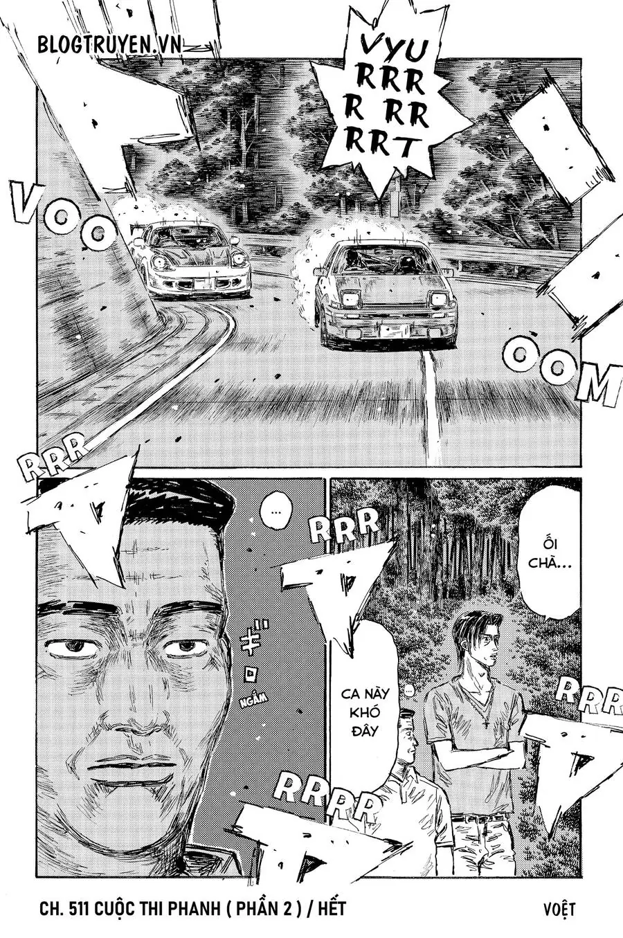 Initial D Chapter 512 - Trang 15