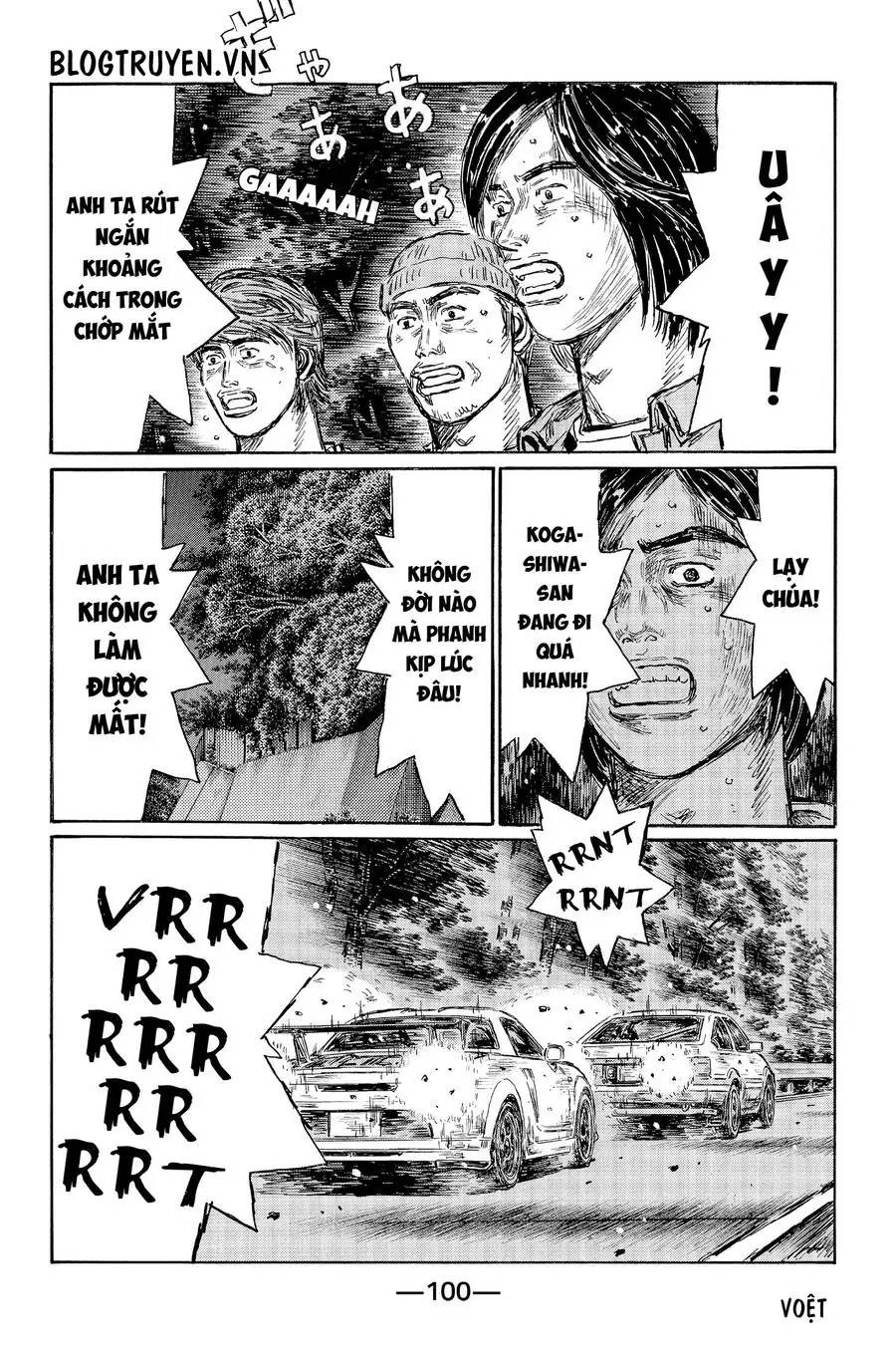 Initial D Chapter 512 - Trang 6