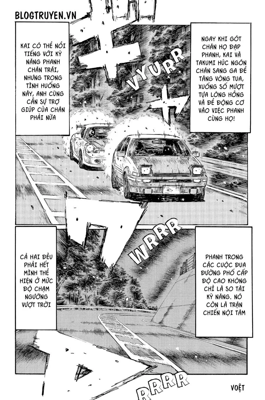 Initial D Chapter 512 - Trang 8