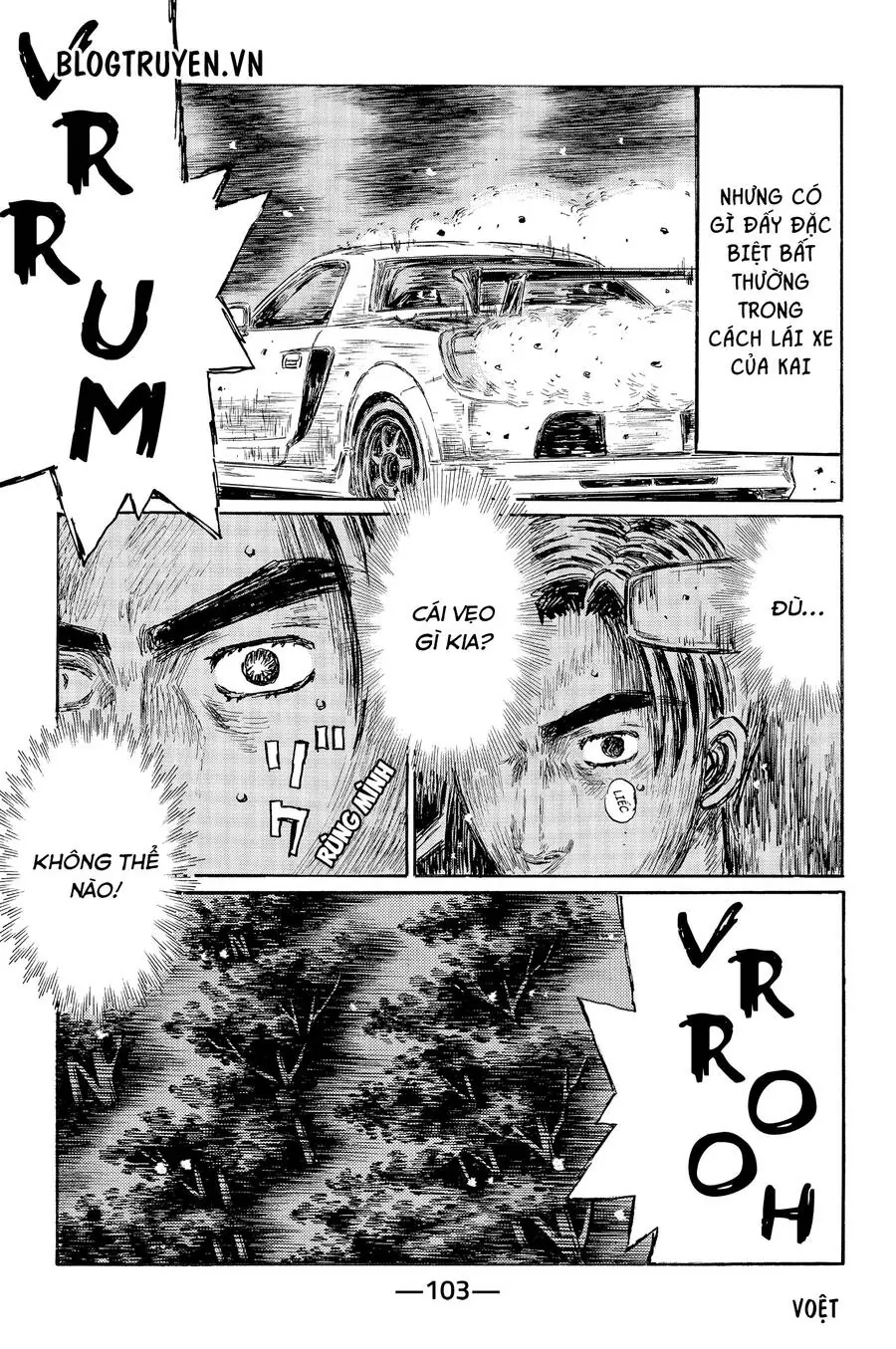 Initial D Chapter 512 - Trang 9