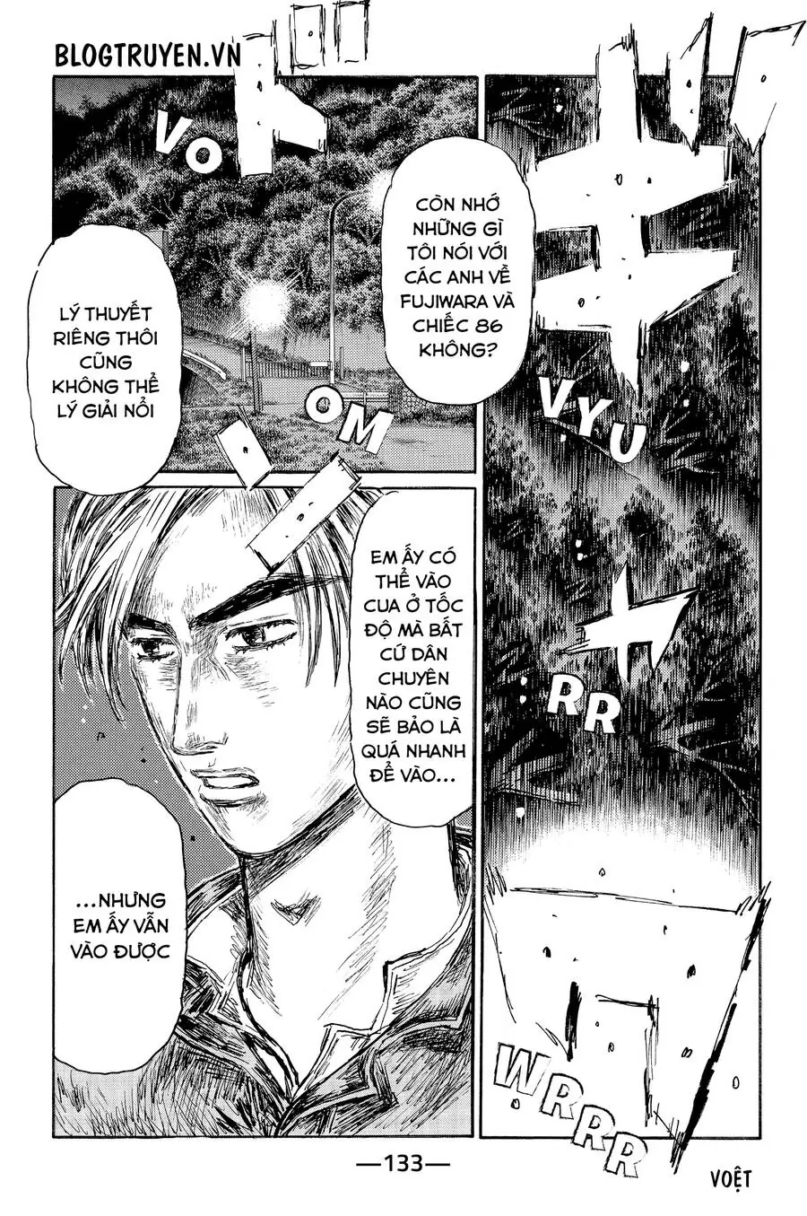 Initial D Chapter 513 - Trang 12