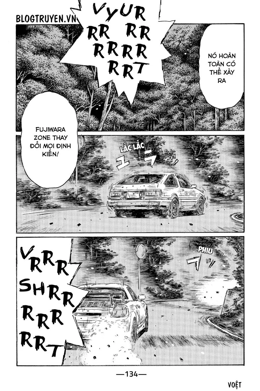 Initial D Chapter 513 - Trang 13