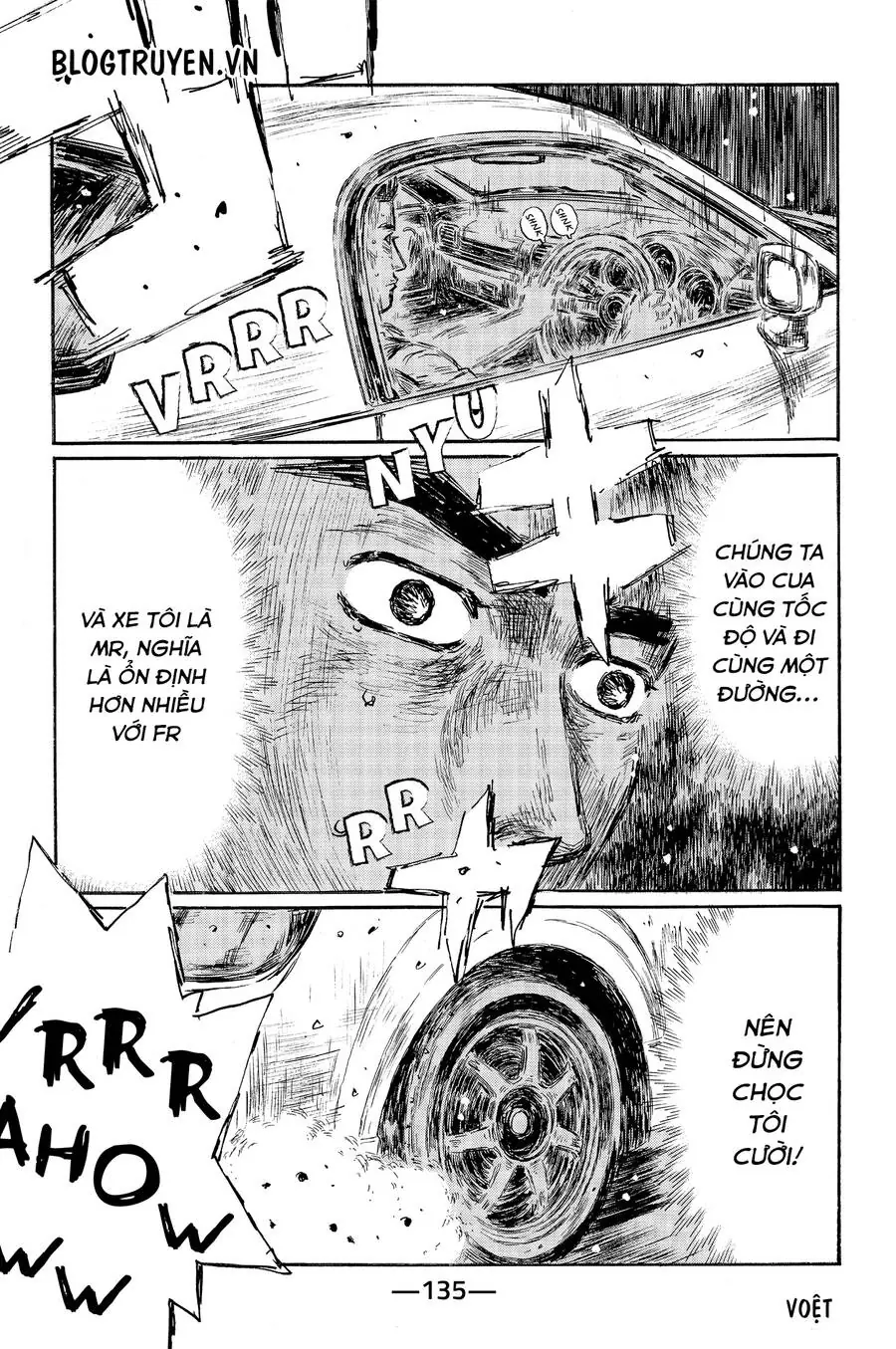 Initial D Chapter 513 - Trang 14