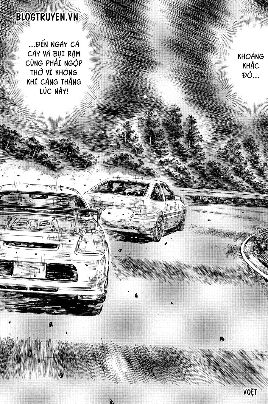 Initial D Chapter 513 - Trang 7