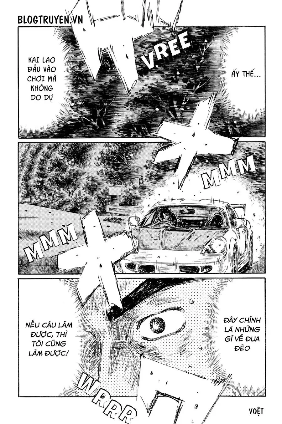 Initial D Chapter 513 - Trang 9
