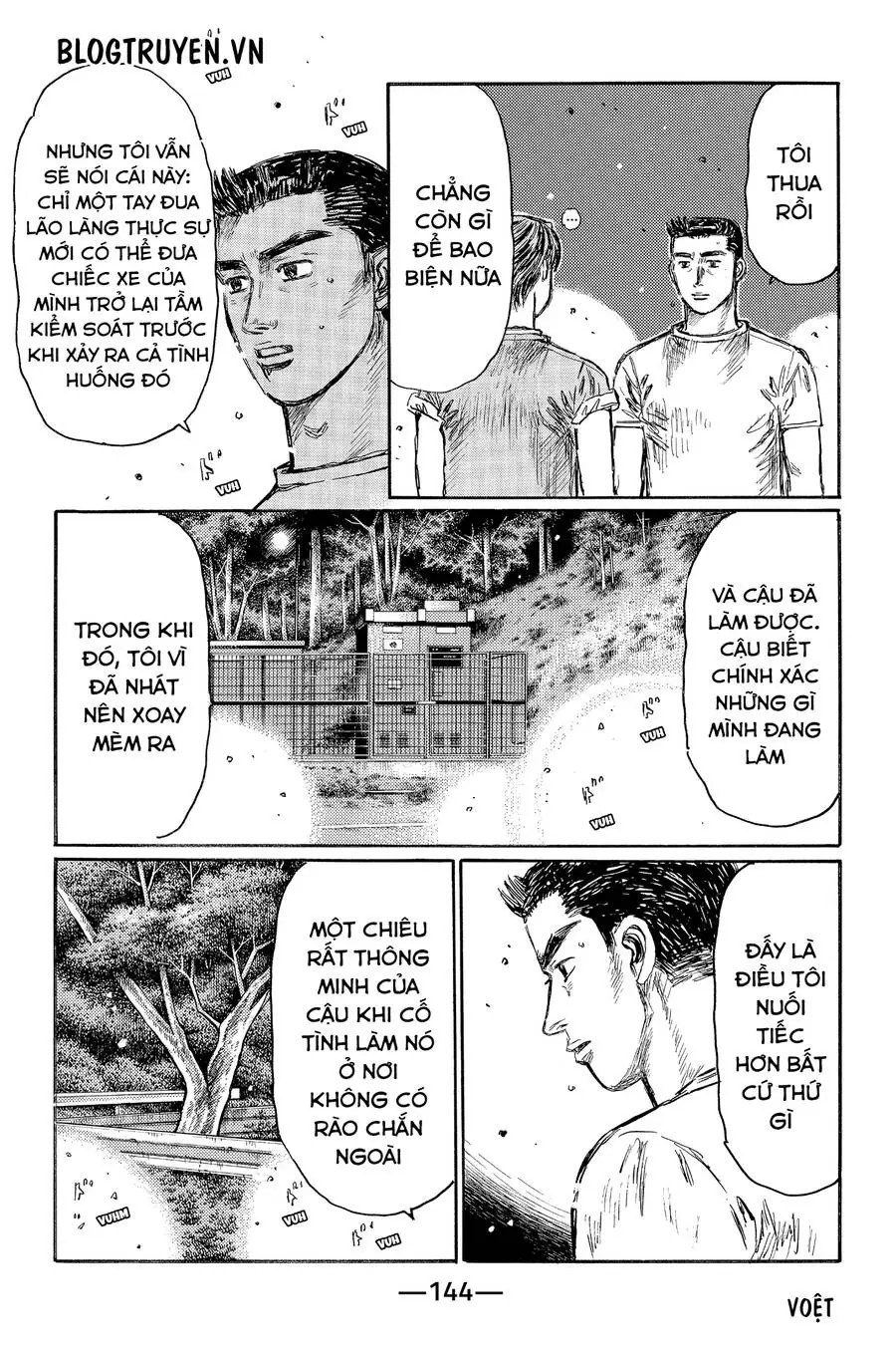 Initial D Chapter 514 - Trang 10