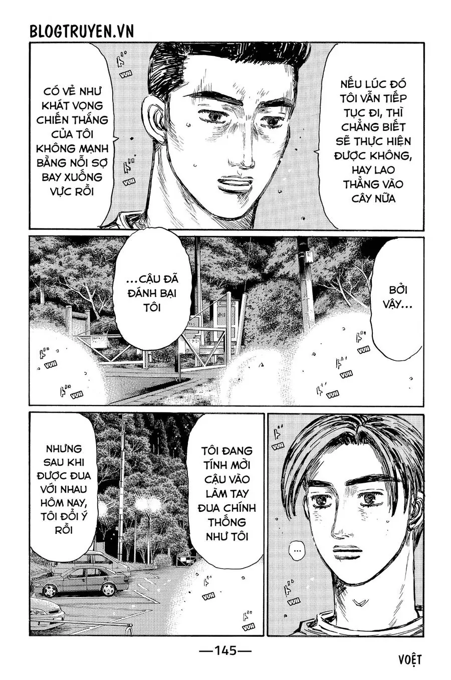 Initial D Chapter 514 - Trang 11