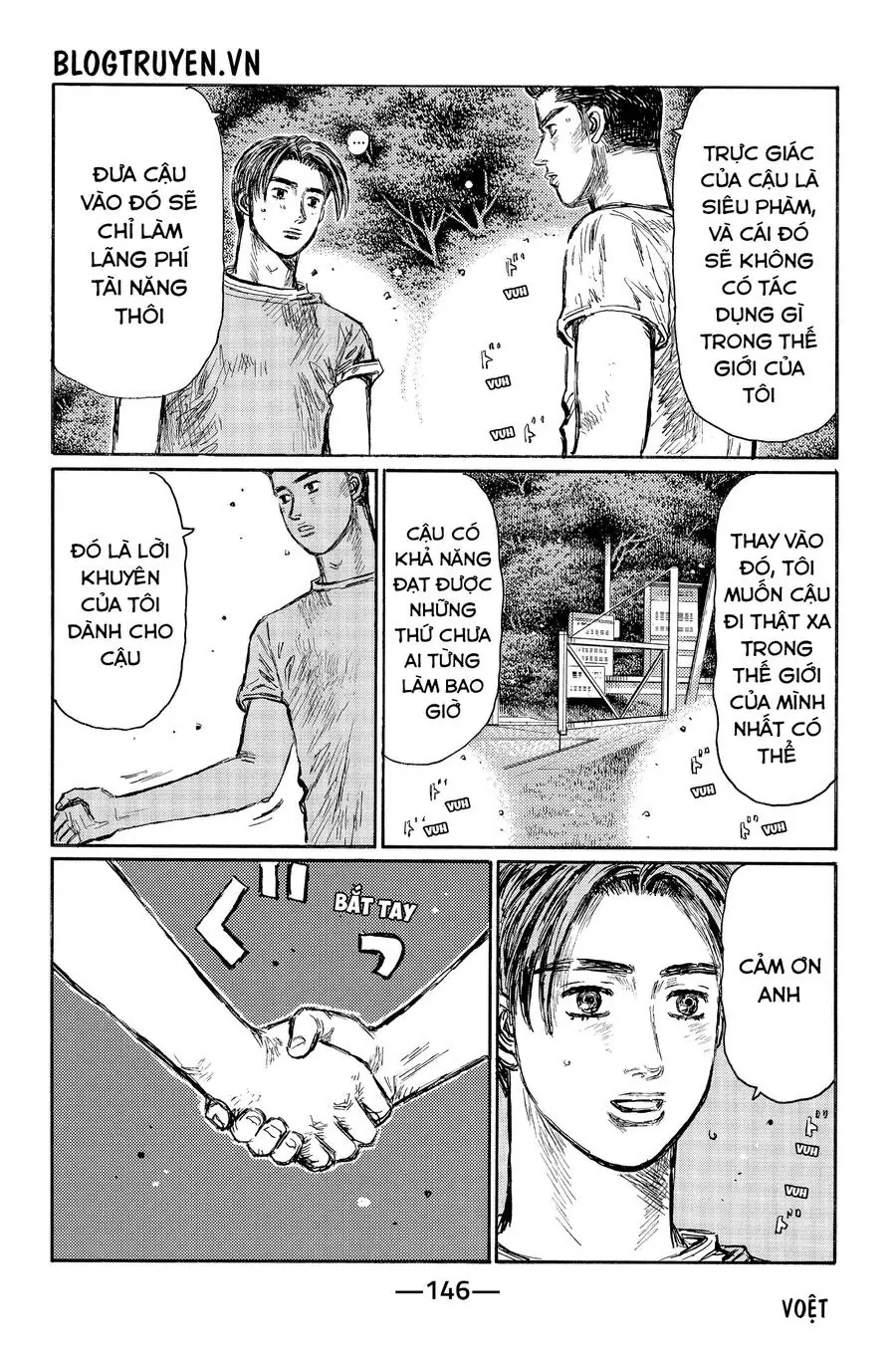Initial D Chapter 514 - Trang 12