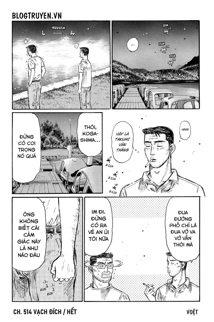 Initial D Chapter 514 - Trang 14