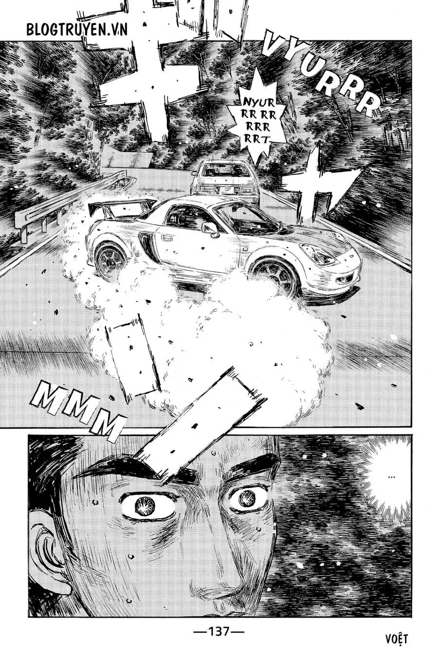 Initial D Chapter 514 - Trang 4