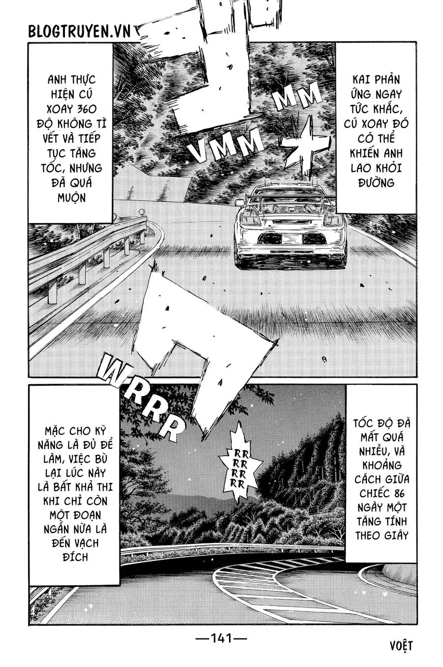 Initial D Chapter 514 - Trang 7