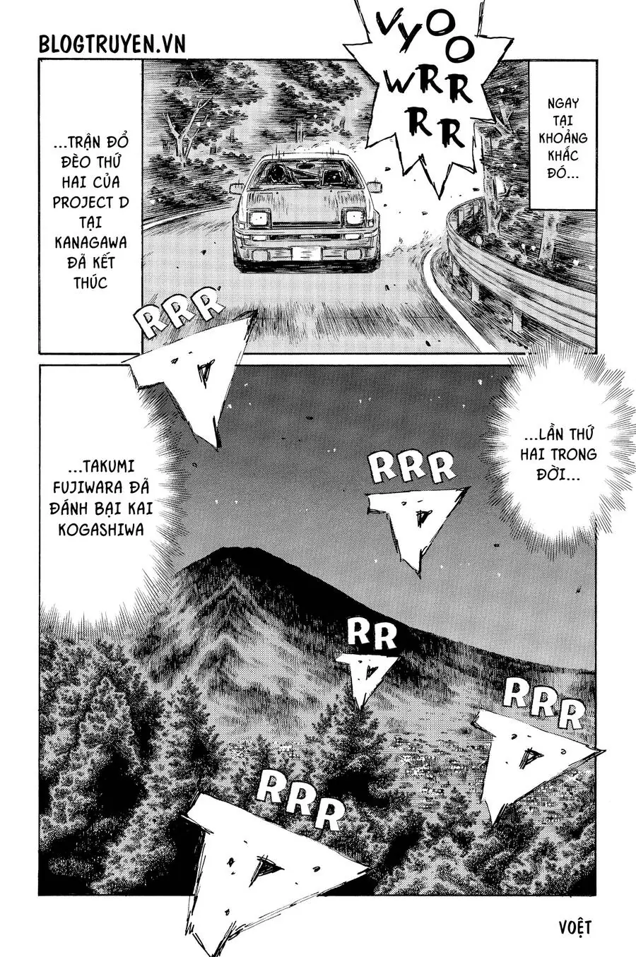 Initial D Chapter 514 - Trang 8