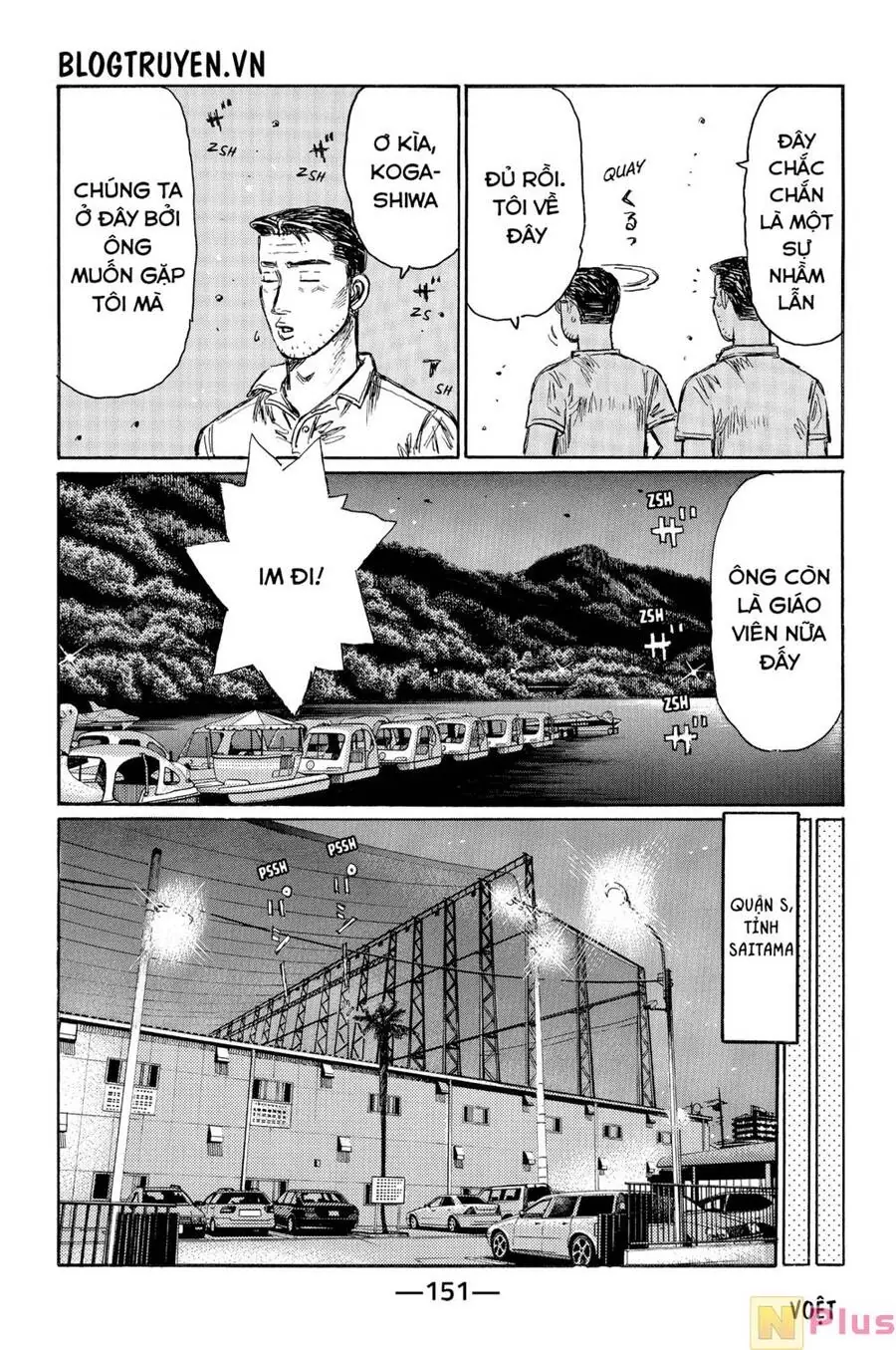 Initial D Chapter 515 - Trang 6
