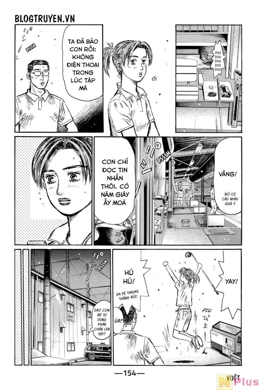 Initial D Chapter 515 - Trang 9
