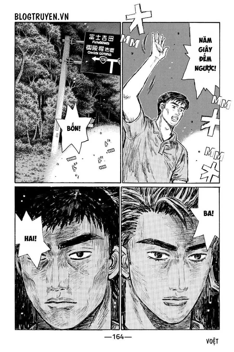 Initial D Chapter 516 - Trang 10