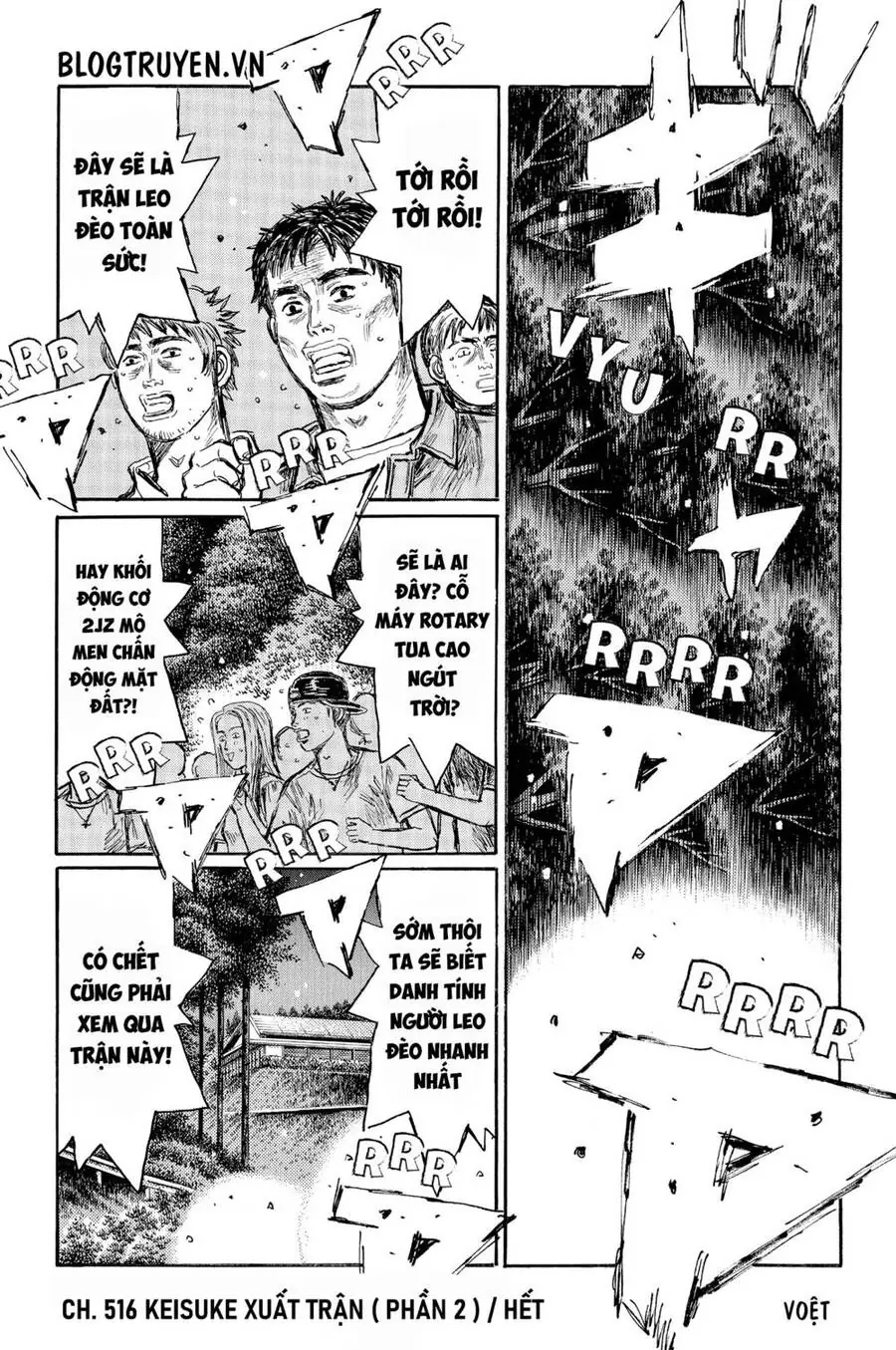 Initial D Chapter 516 - Trang 13