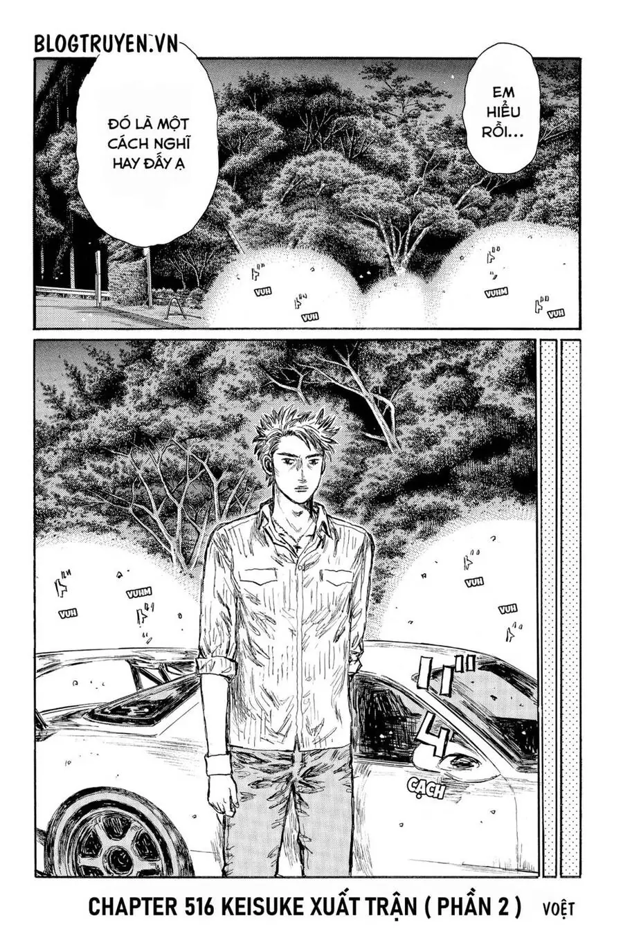 Initial D Chapter 516 - Trang 4