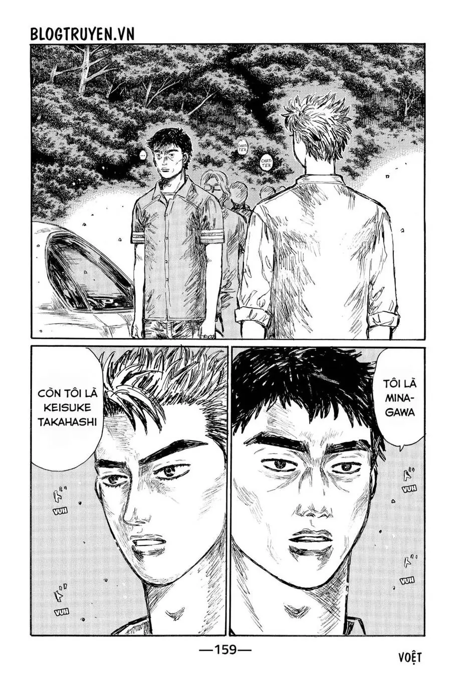 Initial D Chapter 516 - Trang 5
