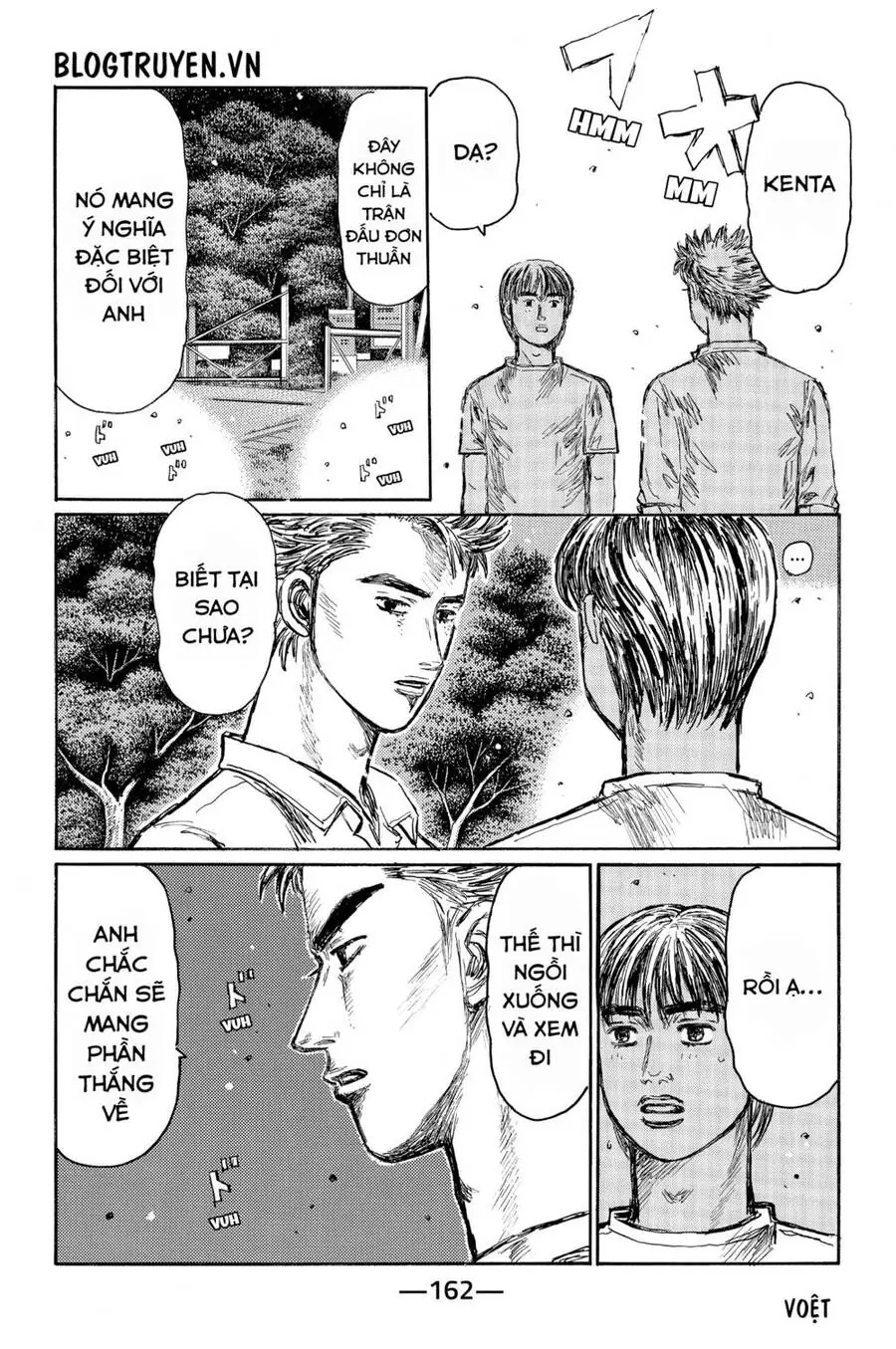 Initial D Chapter 516 - Trang 8