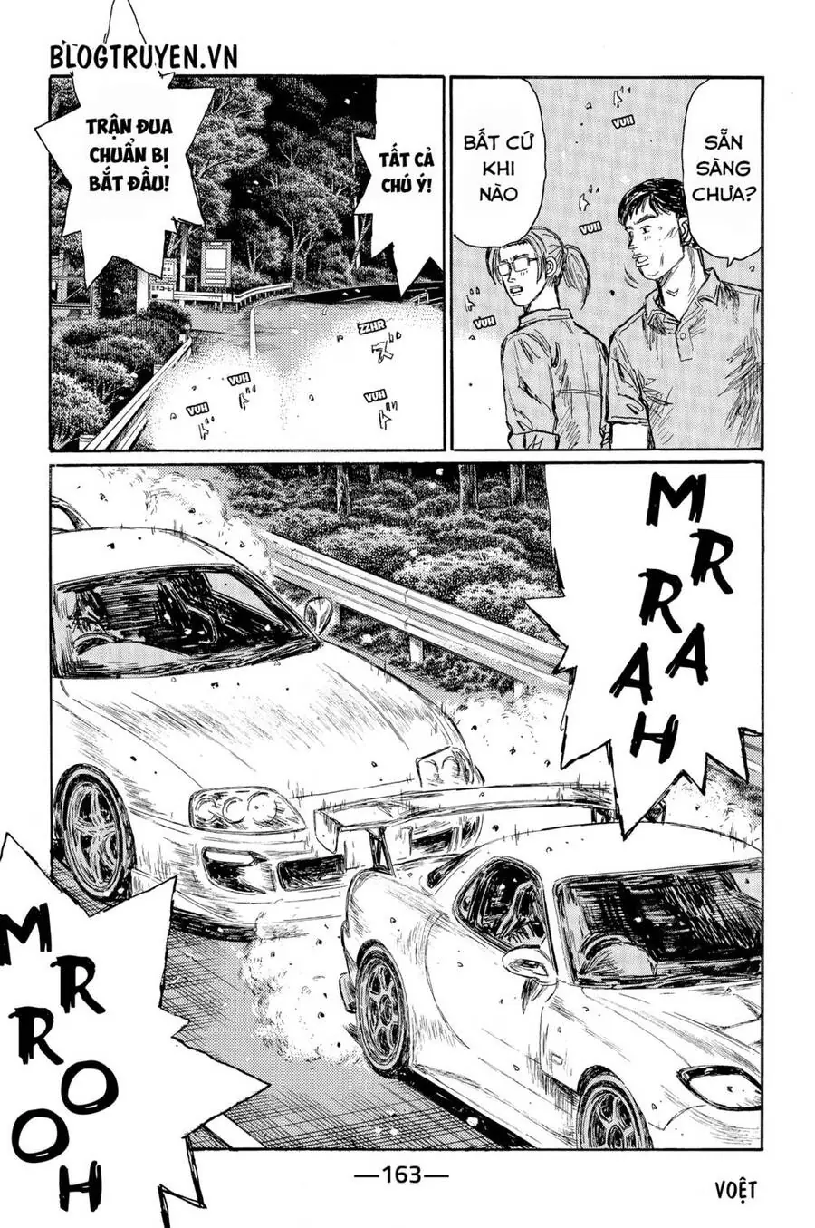 Initial D Chapter 516 - Trang 9