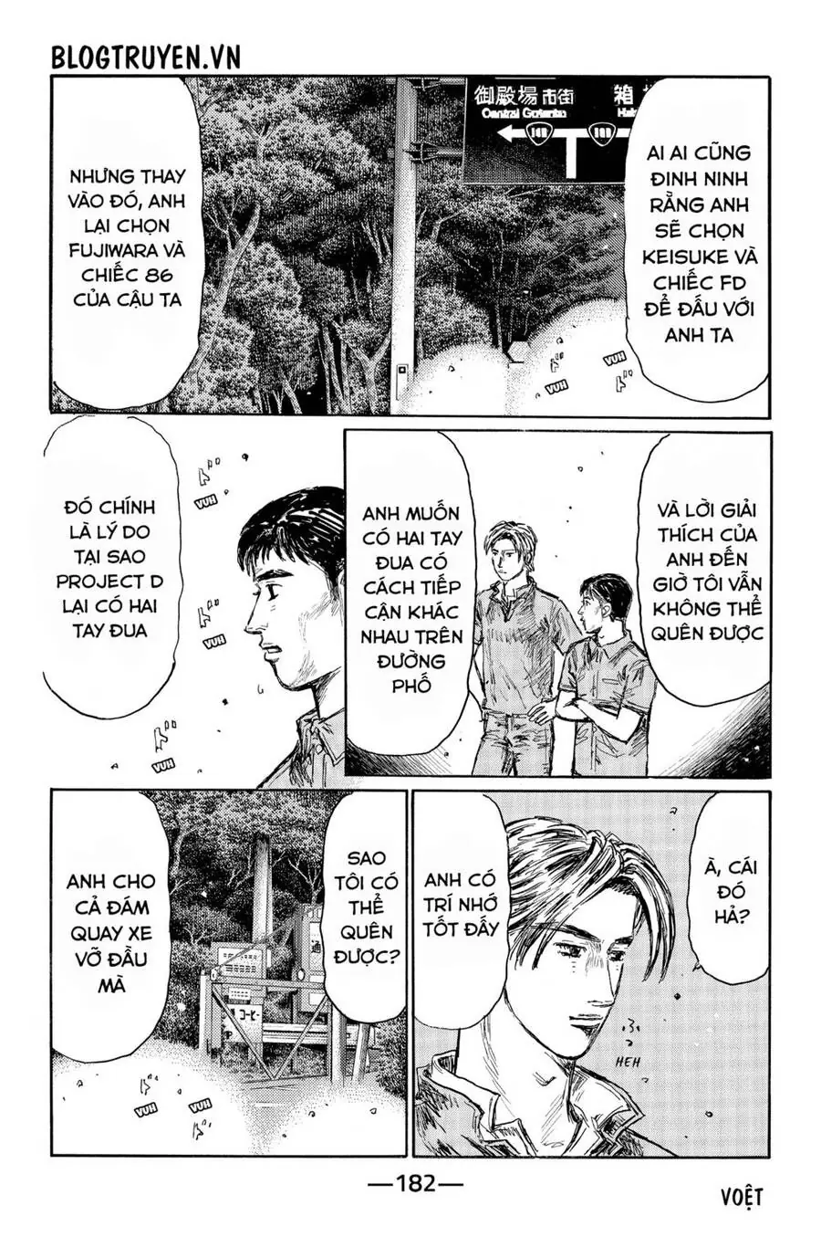 Initial D Chapter 518 - Trang 10