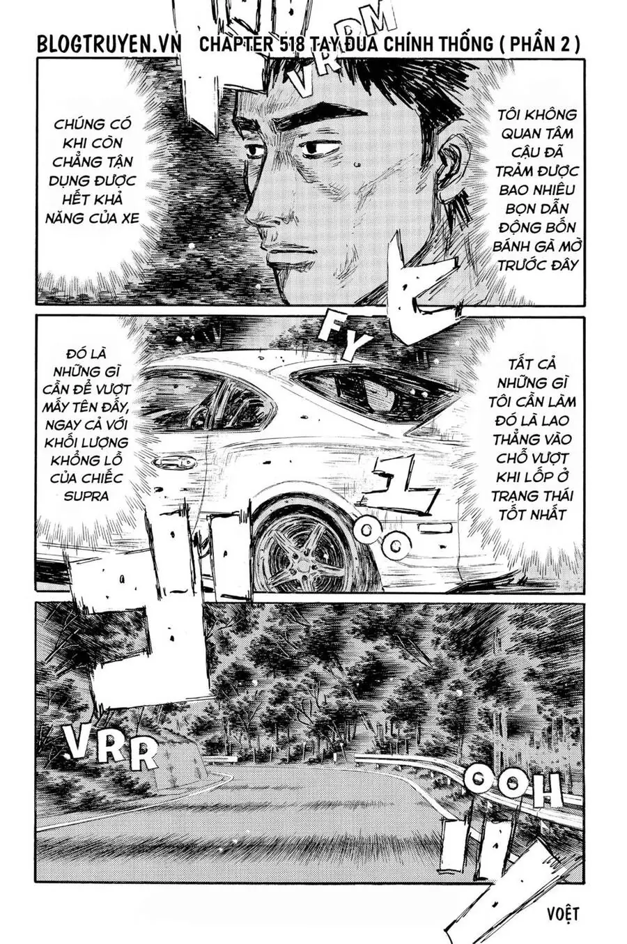 Initial D Chapter 518 - Trang 4