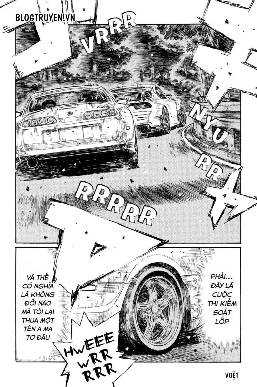 Initial D Chapter 518 - Trang 6