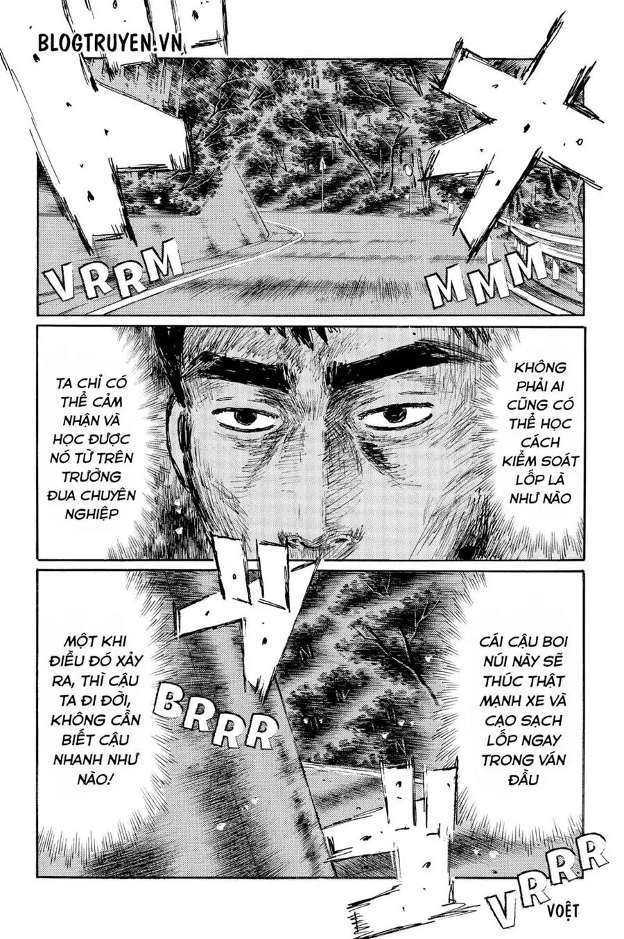 Initial D Chapter 518 - Trang 7