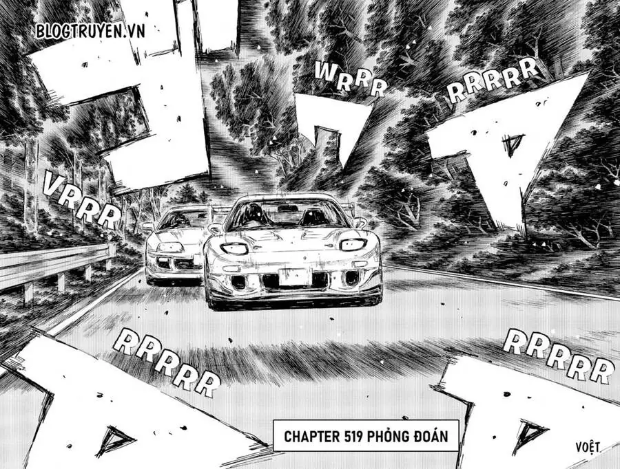 Initial D Chapter 519 - Trang 12